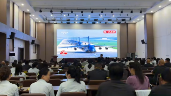 铭记历史，砥砺奋进|京信集团工会委员会组织全体职工集中观看抗战胜利纪念日阅兵
