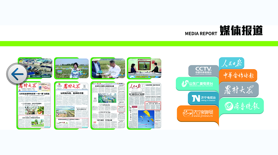 如何通过科学管理优化仓储流程？